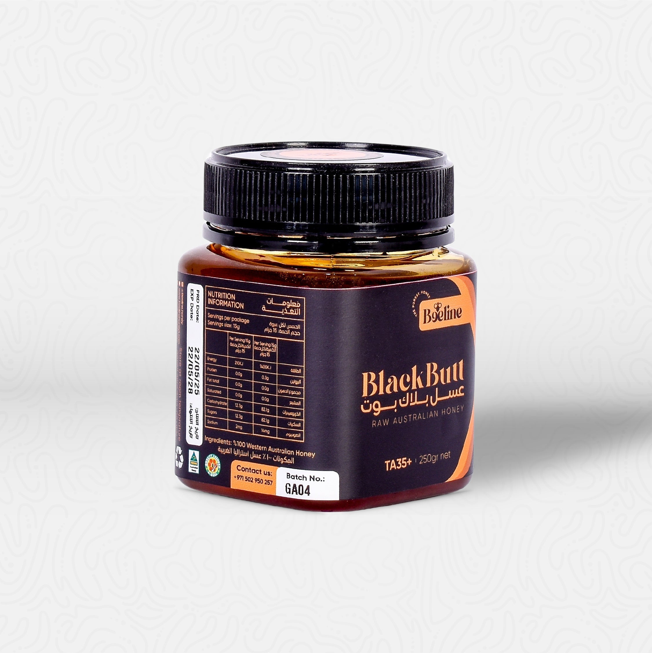 Black butt Honey +35 TA