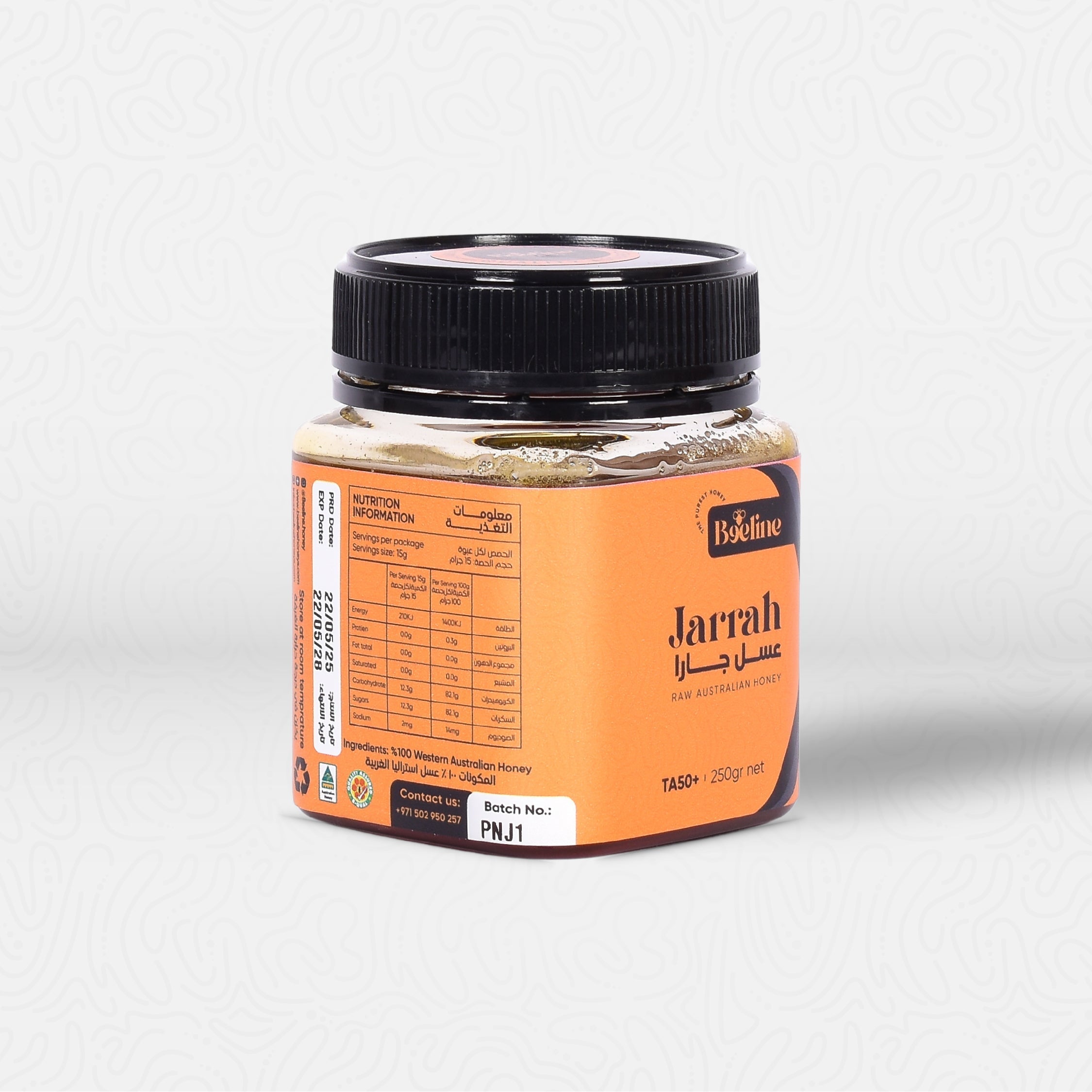 Jarrah Honey TA +50