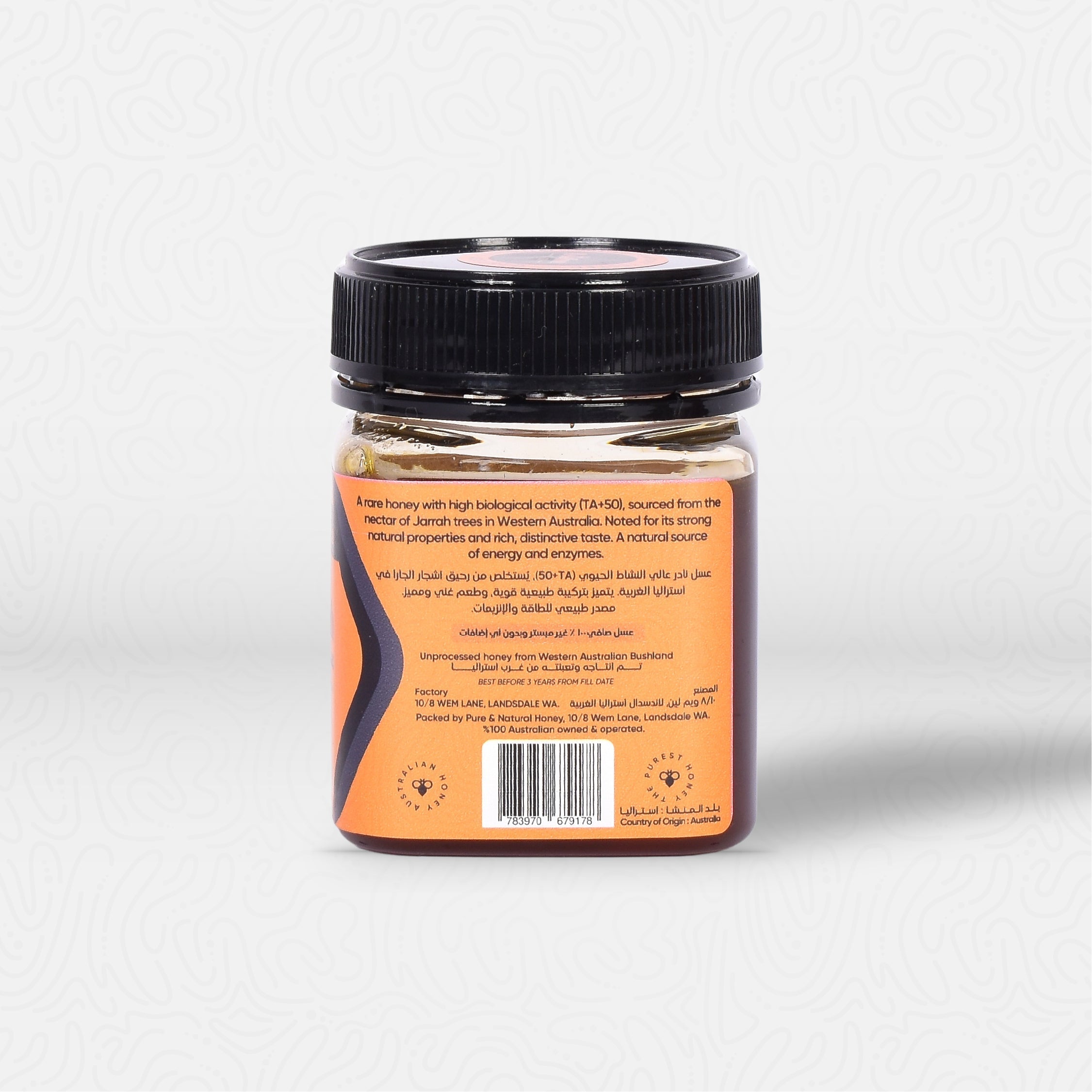 Jarrah Honey TA +50