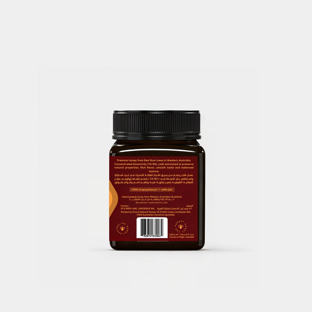 Redgum TA+50