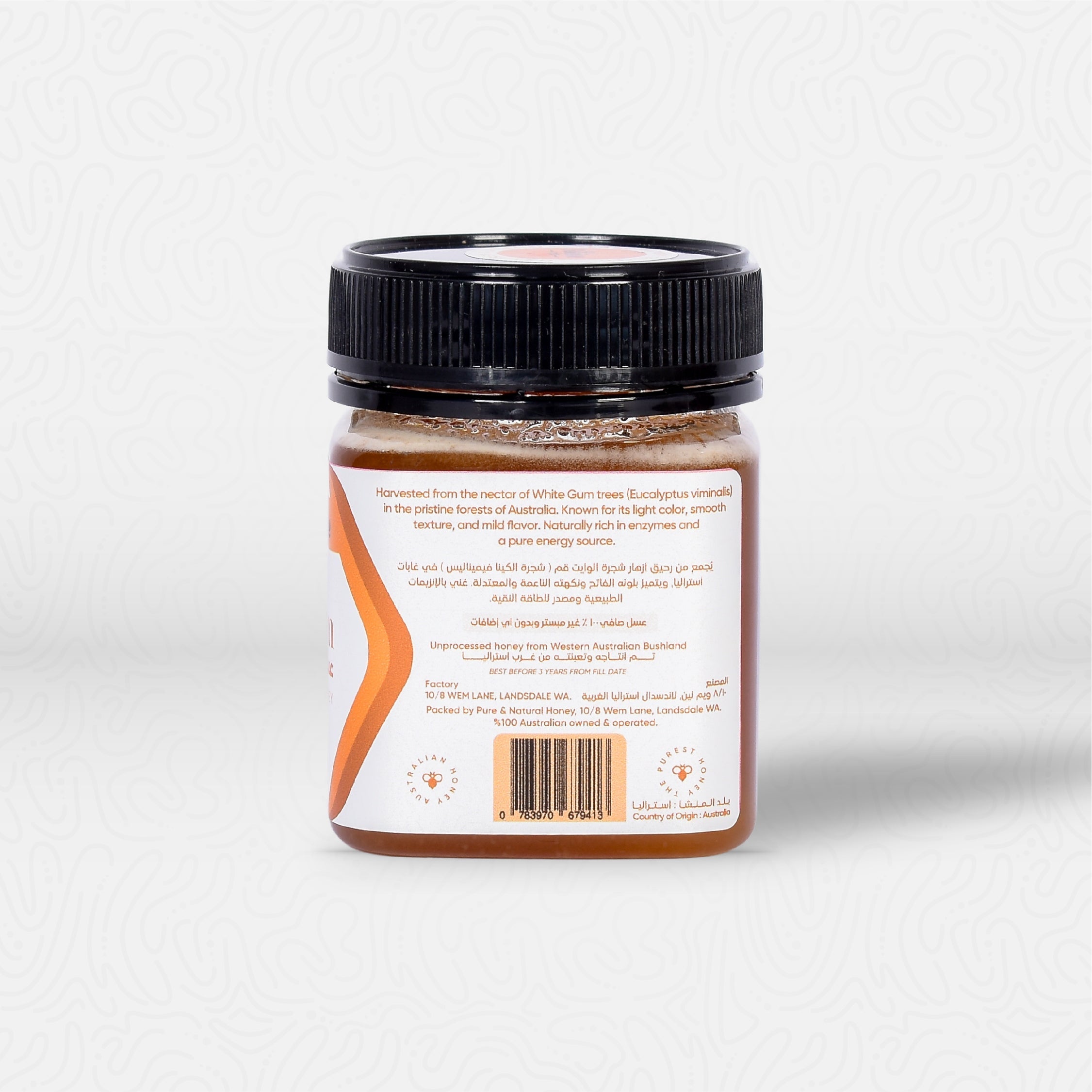 White Gum Honey TA +20