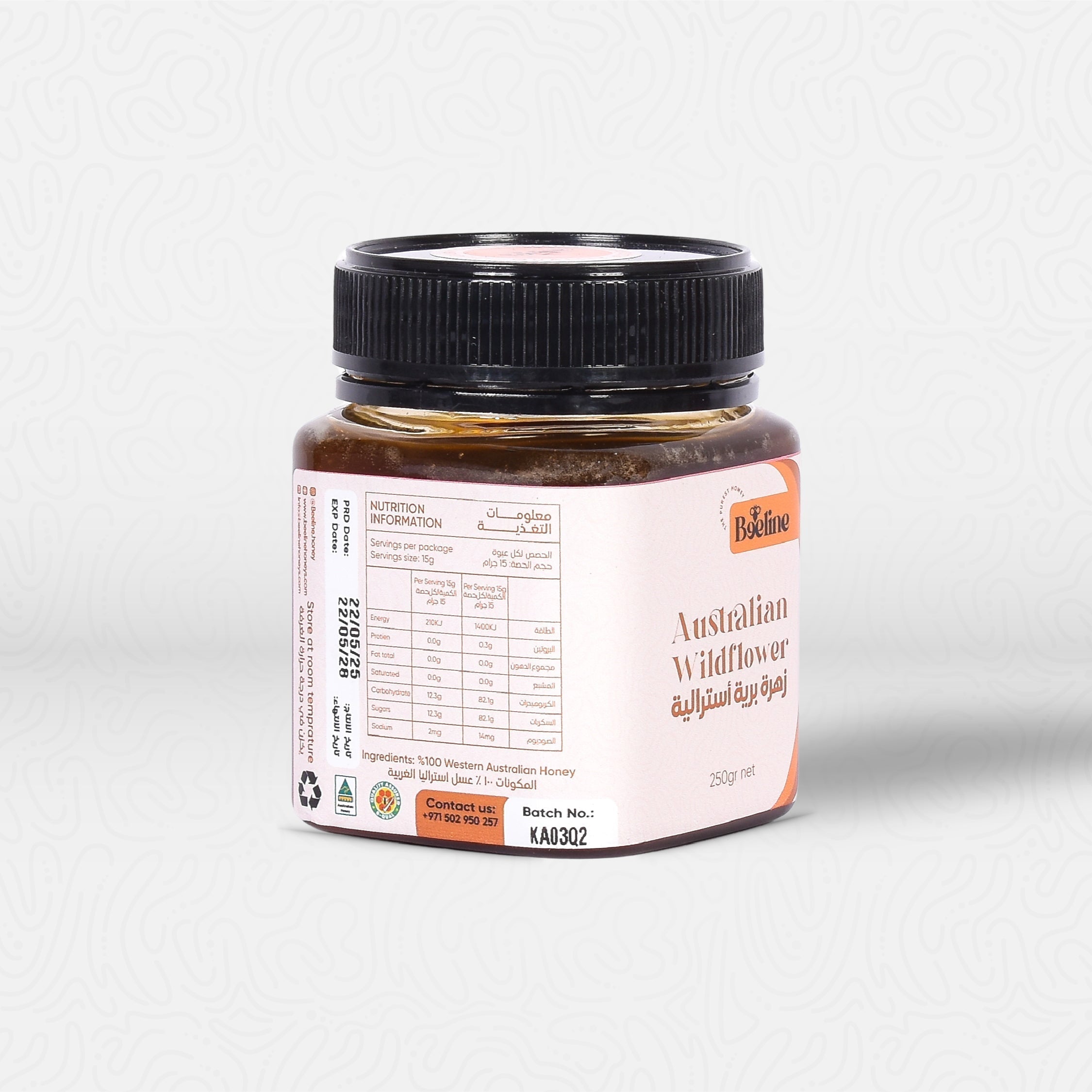 Australian flower honey