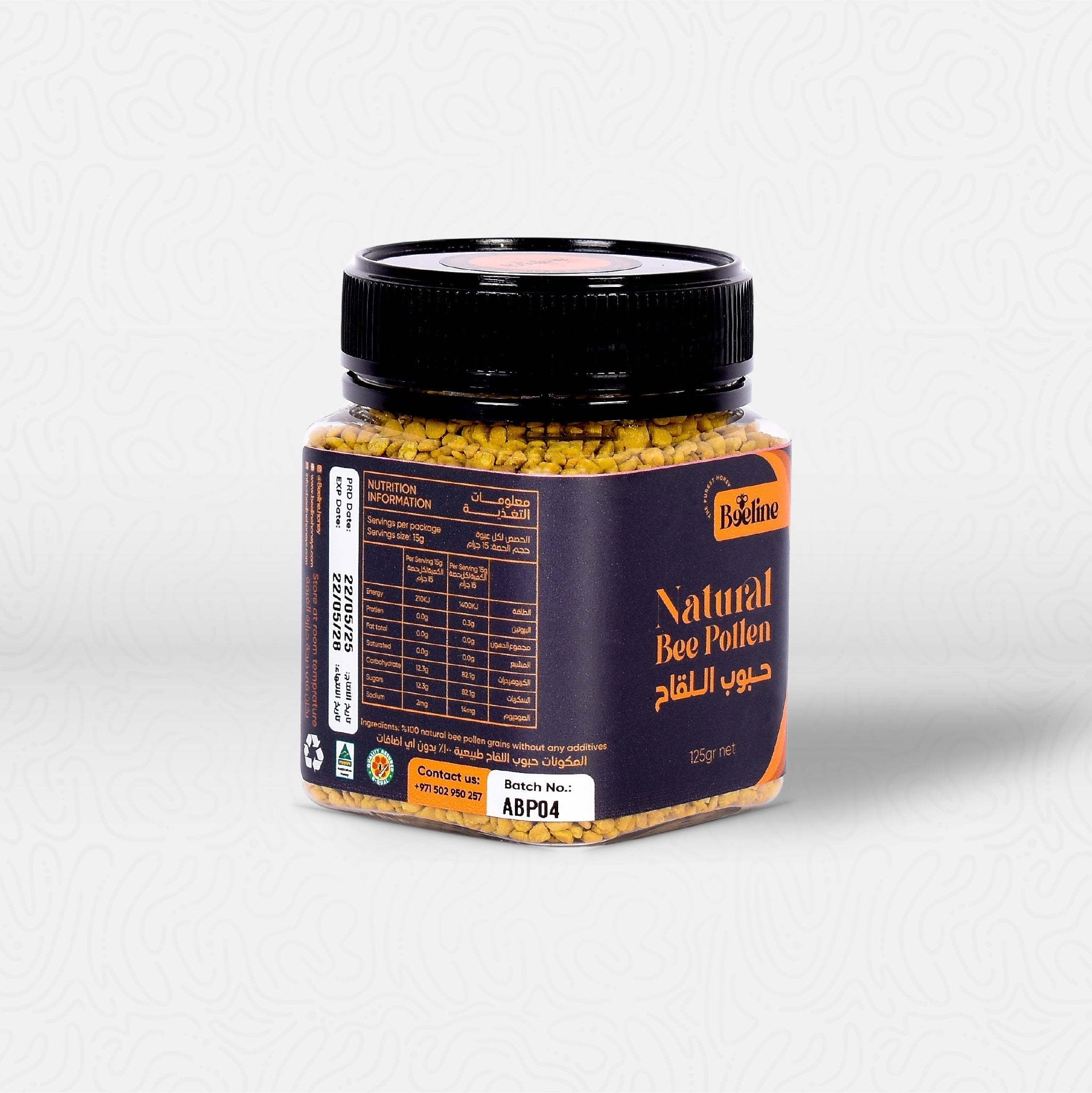 Natural bee pollen 125 g