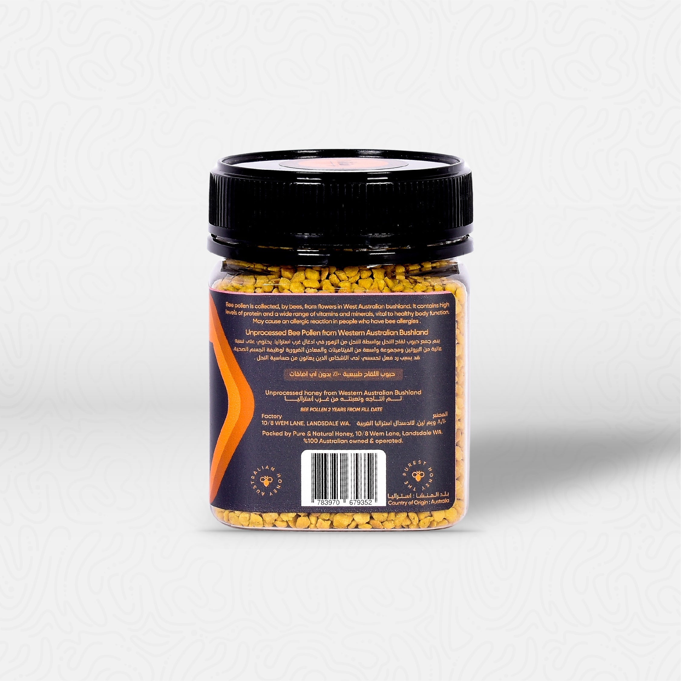 Natural bee pollen 125 g