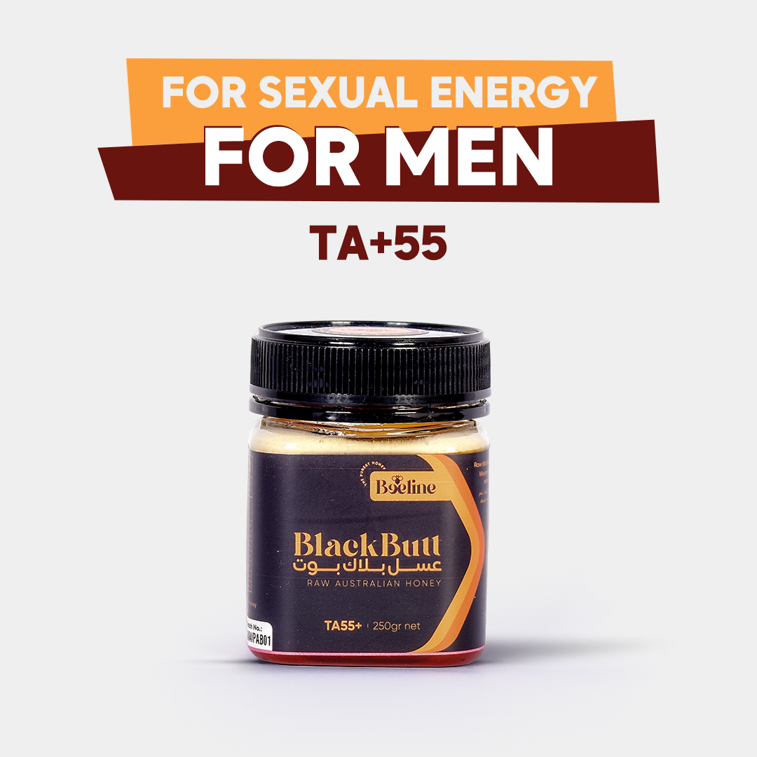 Black butt Honey TA +55