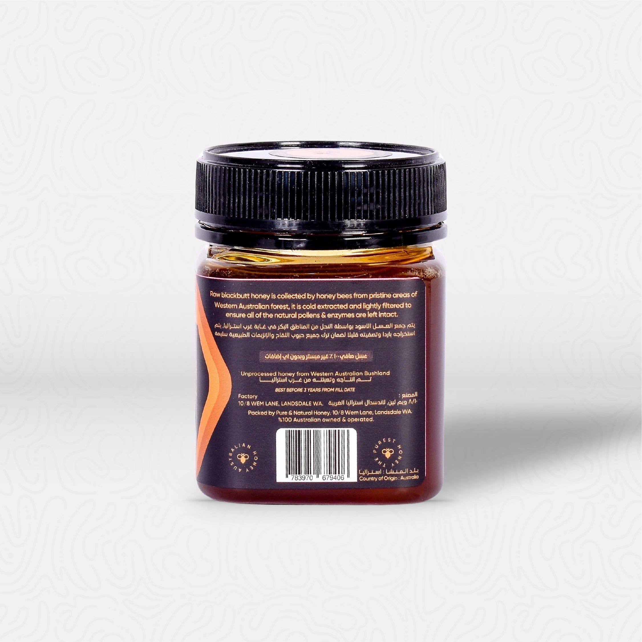 Black butt Honey +35 TA