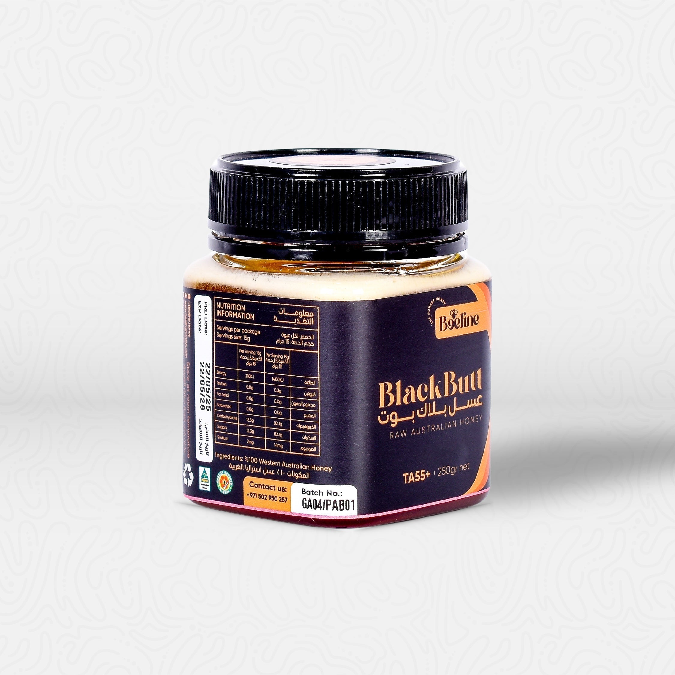 Black butt Honey TA +55