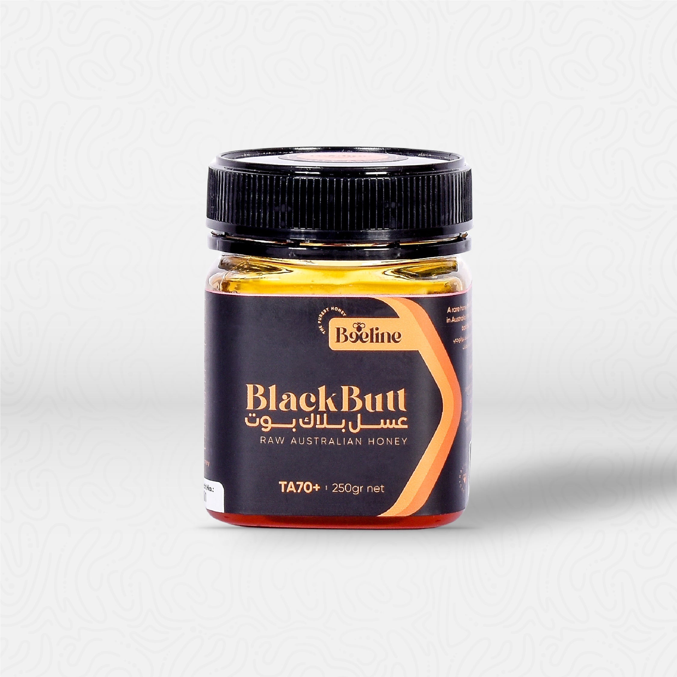 Black butt Honey TA +70