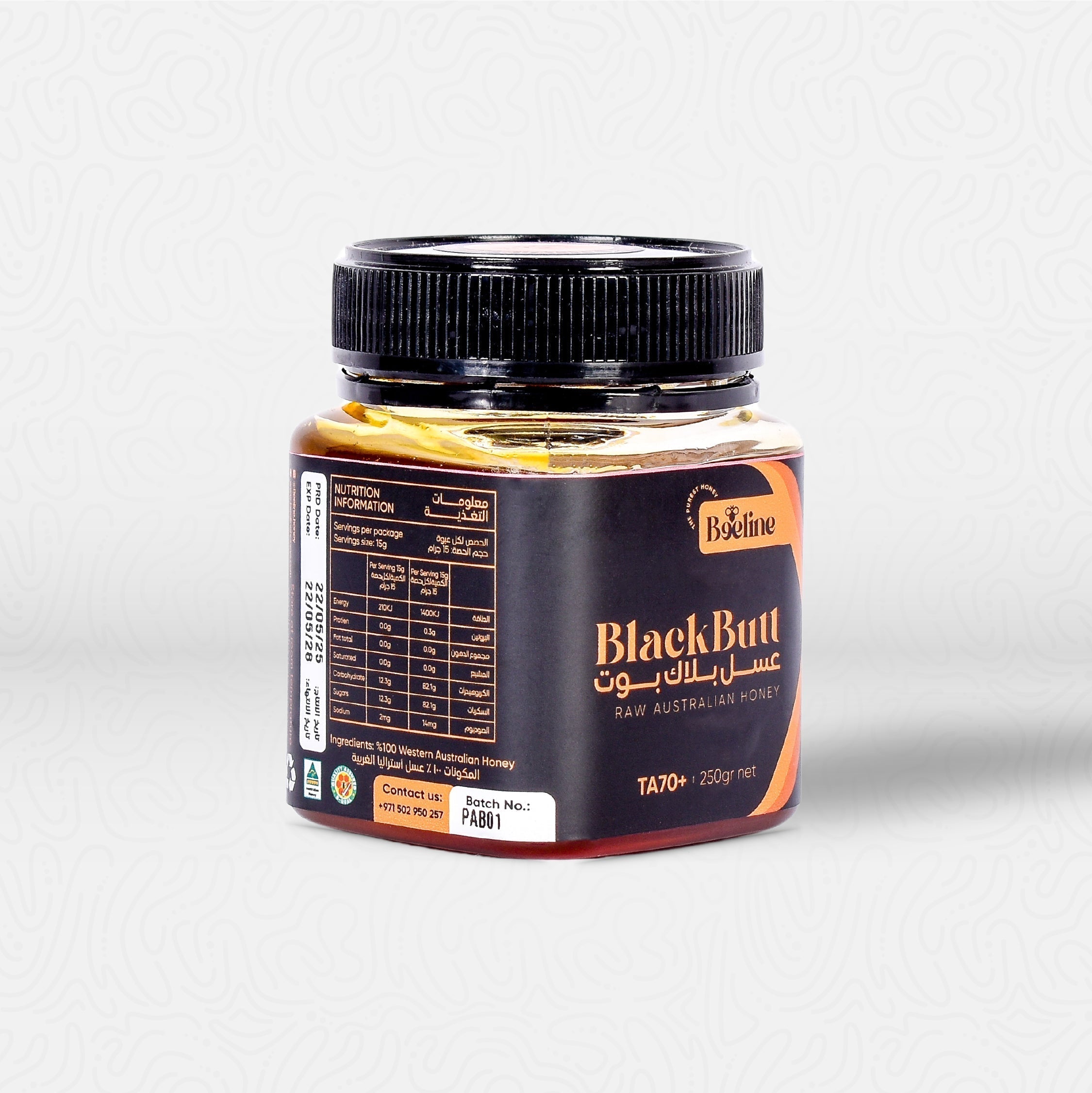 Black butt Honey TA +70