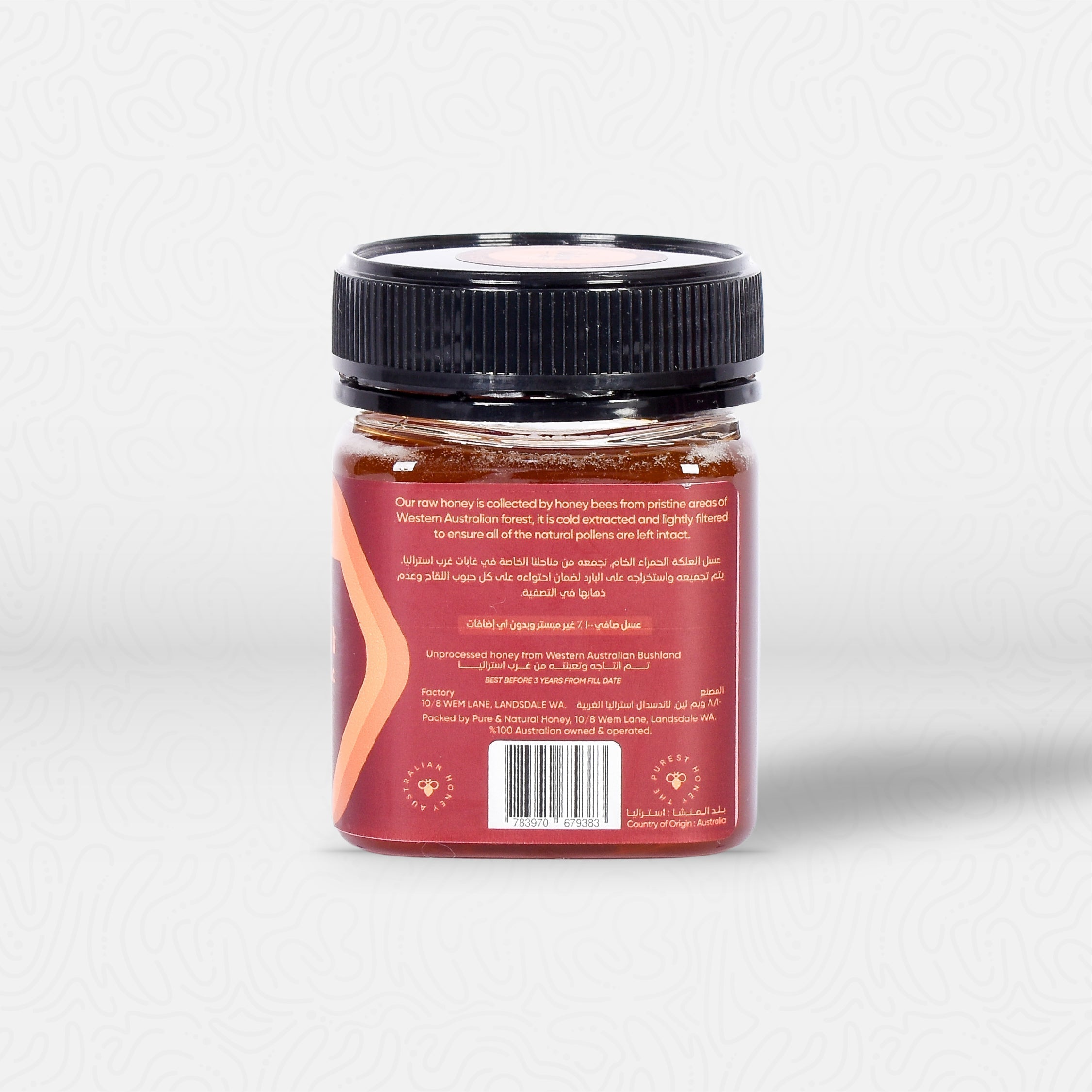 Red Gum Honey TA +35