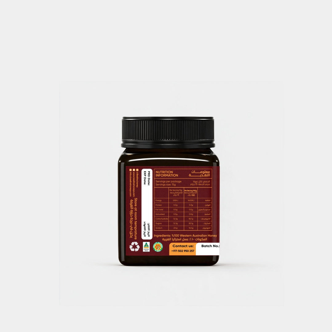 Redgum TA+50