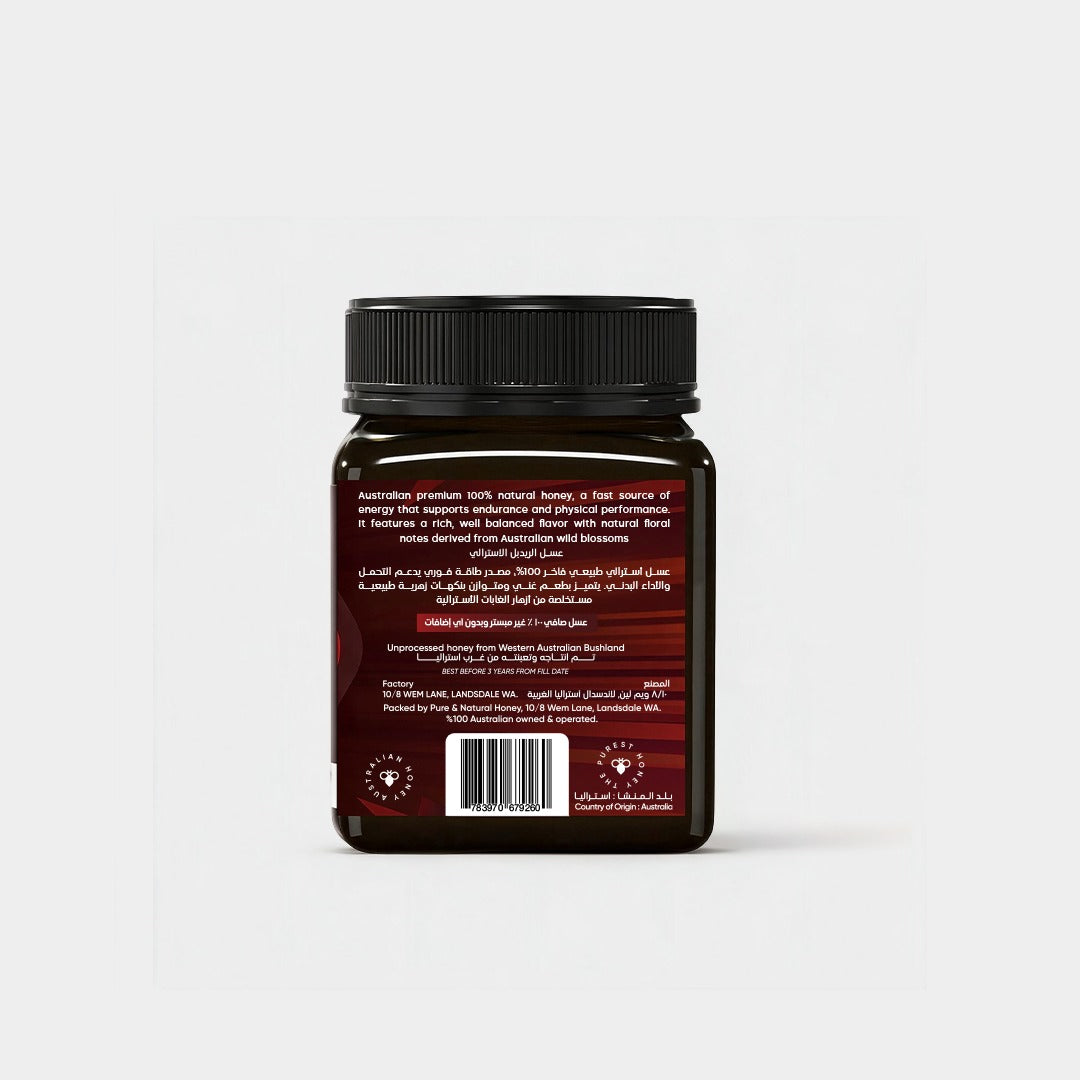 Redbell