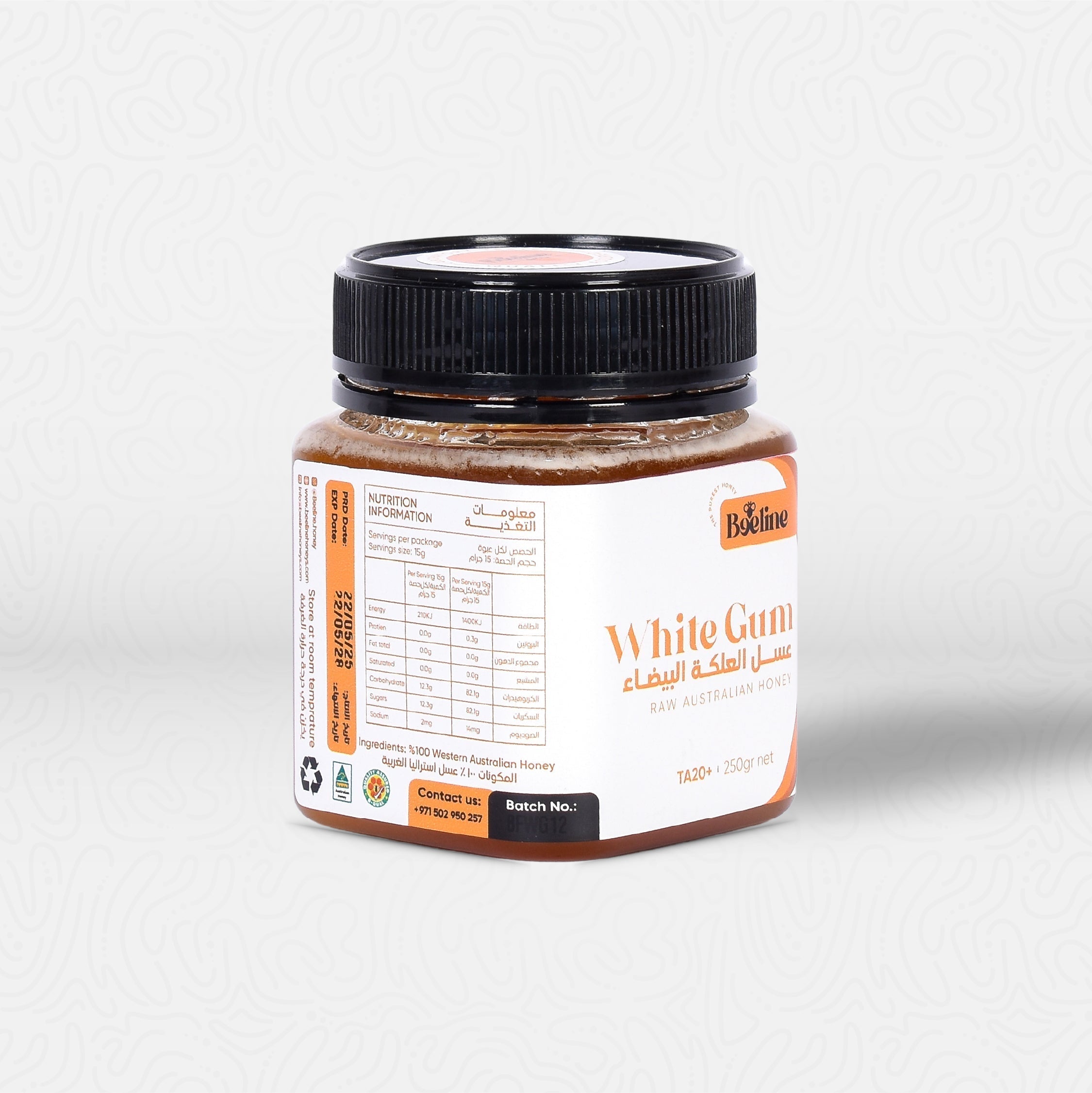 White Gum Honey TA +20