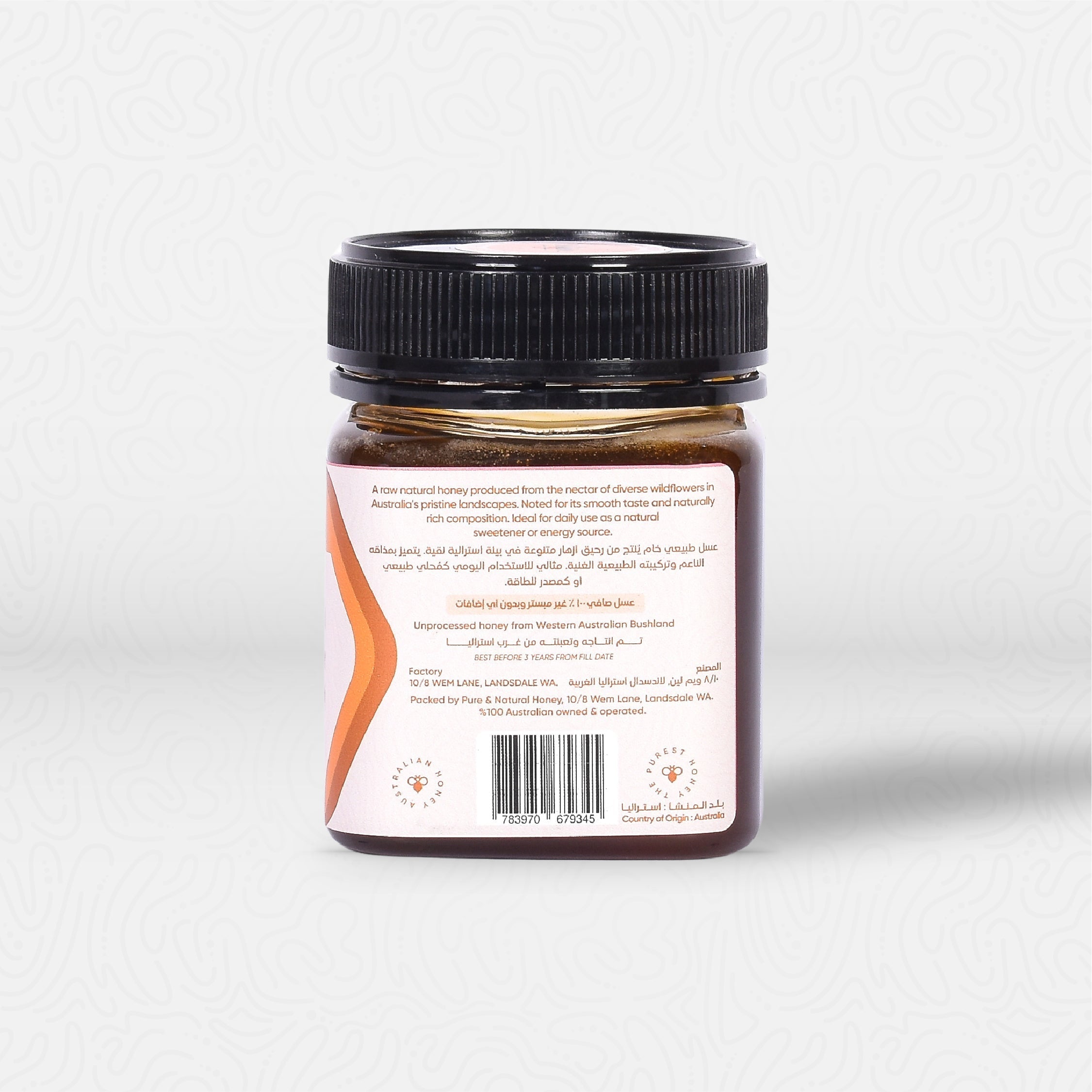 Australian flower honey
